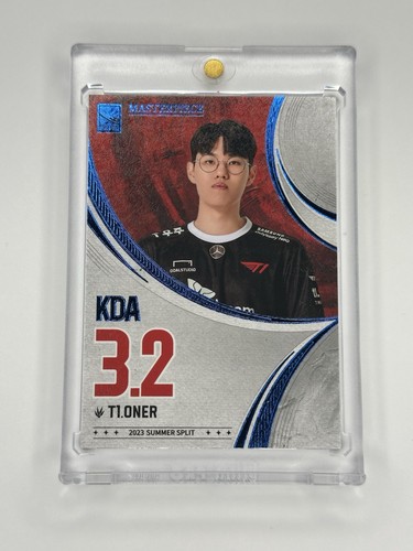 2023 2024 buffun - 2023-2024, lck